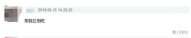 杰伦胸肌是什么样子的,杰伦胸肌是什么样子