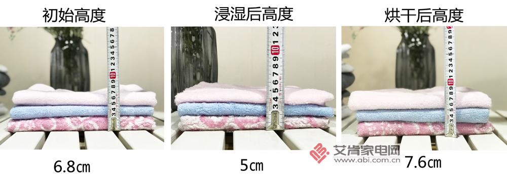 东芝滚筒洗烘一体机,东芝洗烘一体机twsk怎么样