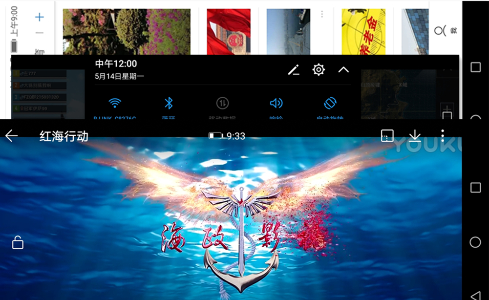 华为畅享8测评能放大多少倍,华为畅享8值得买吗