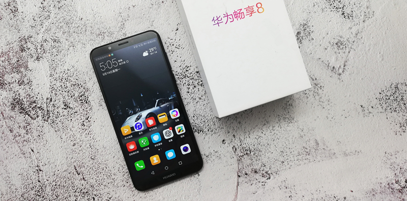 华为畅享8测评能放大多少倍,华为畅享8值得买吗