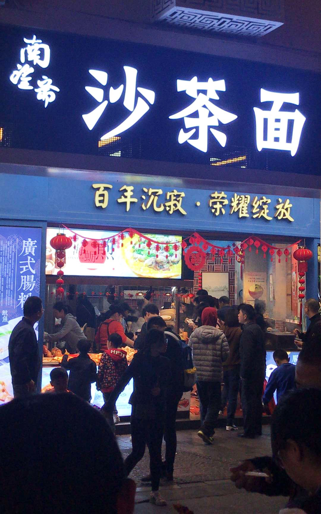 厦门旅游攻略3天2晚自由行本地游,厦门旅游攻略3天2晚自由行亲子