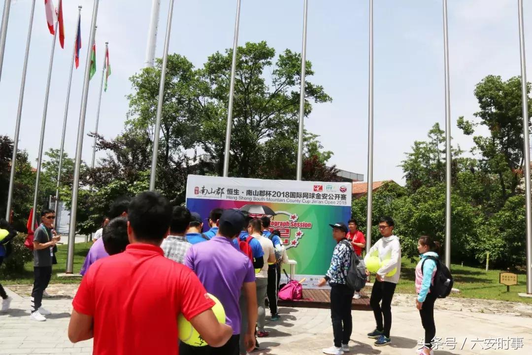 金安公开赛女单冠军产生朱琳成功卫冕