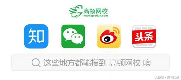 宁愿干苦力活也不愿意考证,考证不吃生活的苦吗