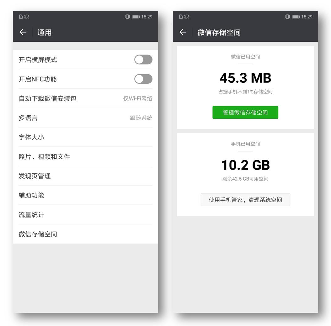 手机卡顿加内存,手机卡顿充电慢怎么办