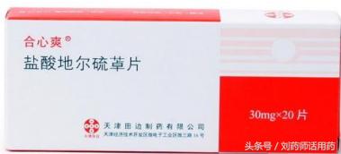 吃地平类的高血压药会引起水肿吗,高血压吃地平片浮肿改什么药