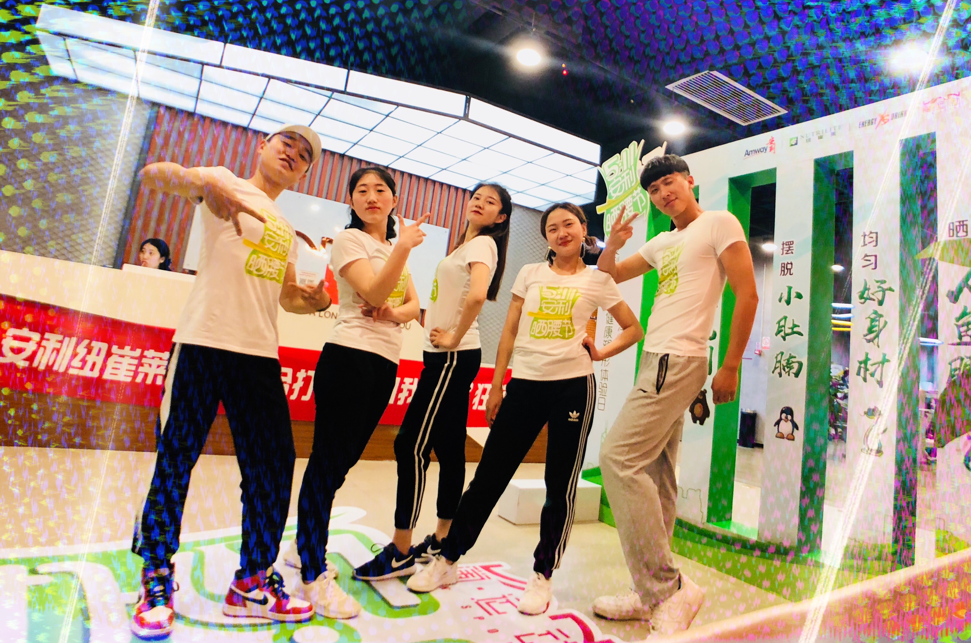 听说参加这个活动的都瘦了，特别是腰！