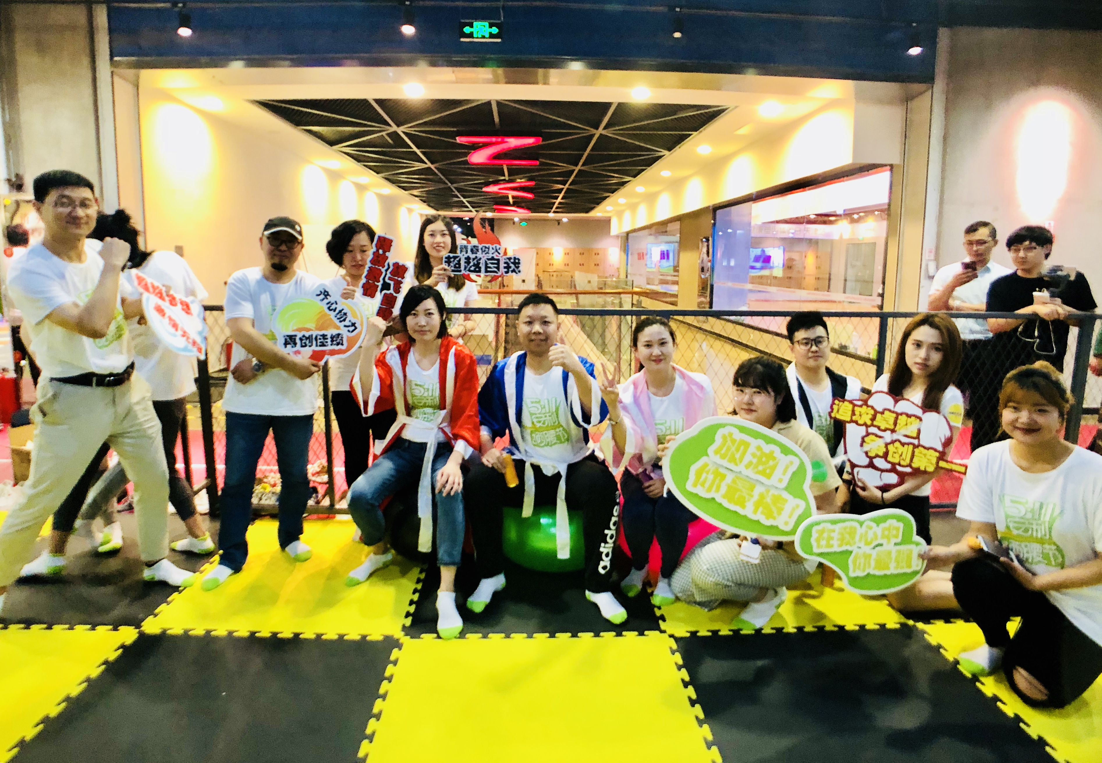 听说参加这个活动的都瘦了，特别是腰！