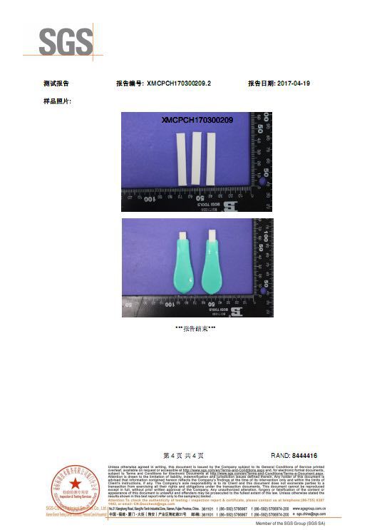牙齿美白速效去黄牙烟渍神器,清洁牙渍美白牙齿