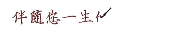 神经内科康复培训计划,空港总医院神经内科