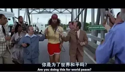 这片宇宙中最年轻的星云，帮OPPO打开了年轻人的精神领地