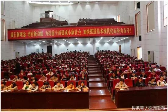 田心片区最新进展,田心片区最新消息