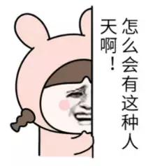 微商朋友圈截图揭秘,微商朋友圈一次连发几张图