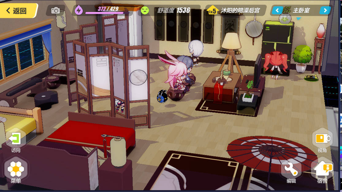 《崩坏3》你的第一次课堂~