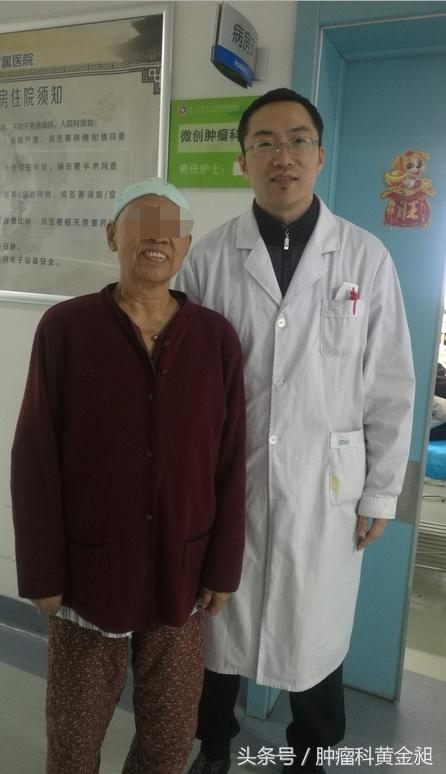 病案分享:中西医结合治疗老年卵巢癌晚期至肿瘤影像学消失1例