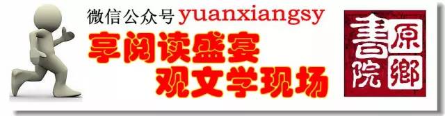 汪曾祺《钓鱼的医生》,汪曾祺关于钓鱼的文章