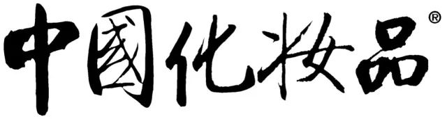 人民日报全国招聘报名,人民日报招聘外国人进入事业编
