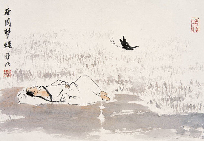 庄子20个经典名言警句及译文,庄子的九句经典语录句句经典