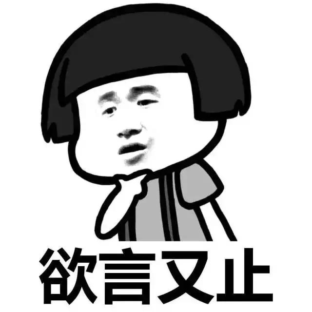 毕业生注意了！5年以上的汉漂总结出来的武汉生存攻略，超实用！