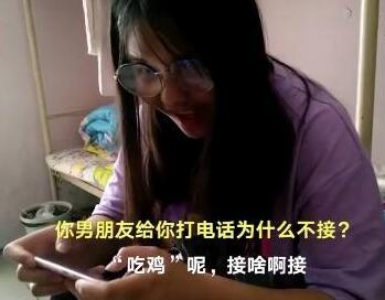 当被男友打扰玩游戏怎么办？女司机亲授妙招，刷新世界观！