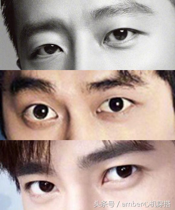 花痴颜值盘点，他们的眼睛里有星星？