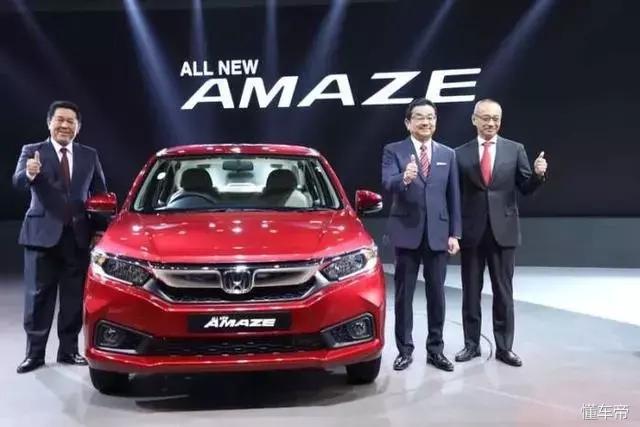 比飞度还小的本田amaze,本田amaze价格