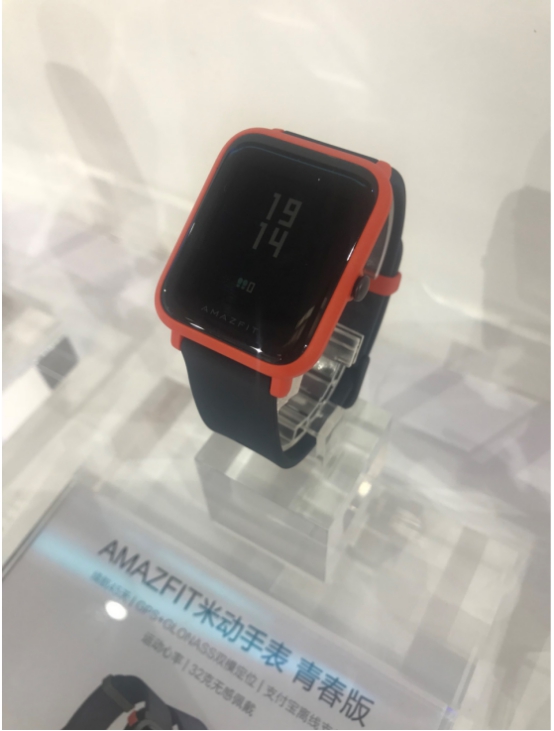 灏忕背杩愬姩鎵嬬幆2琛ㄧ洏,灏忕背鎵嬬幆fit2