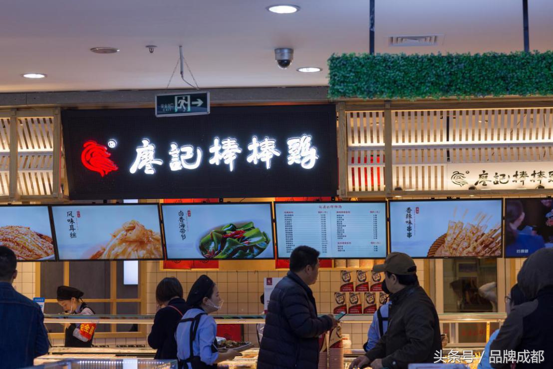 四川正宗廖记棒棒鸡成品,正宗廖记棒棒鸡的红油