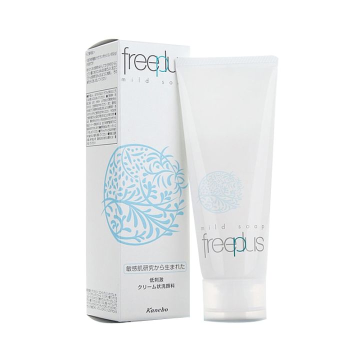 男士洗面奶和女士洗面奶,男士洗面奶老爸评测24款洗面奶