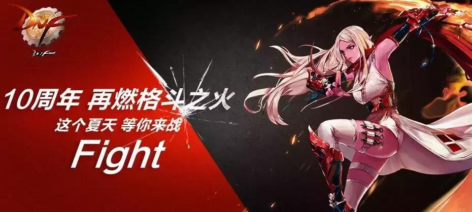 腾讯q1王者荣耀收入,腾讯q1业绩大增