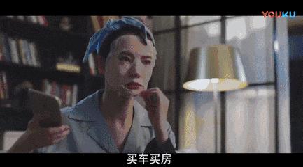 北京女子图鉴lv,北京女子图鉴陈可买lv包