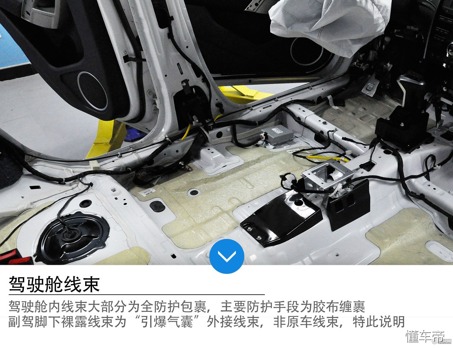 哈弗h2门板拆解视频,哈弗h2前雾灯罩拆解