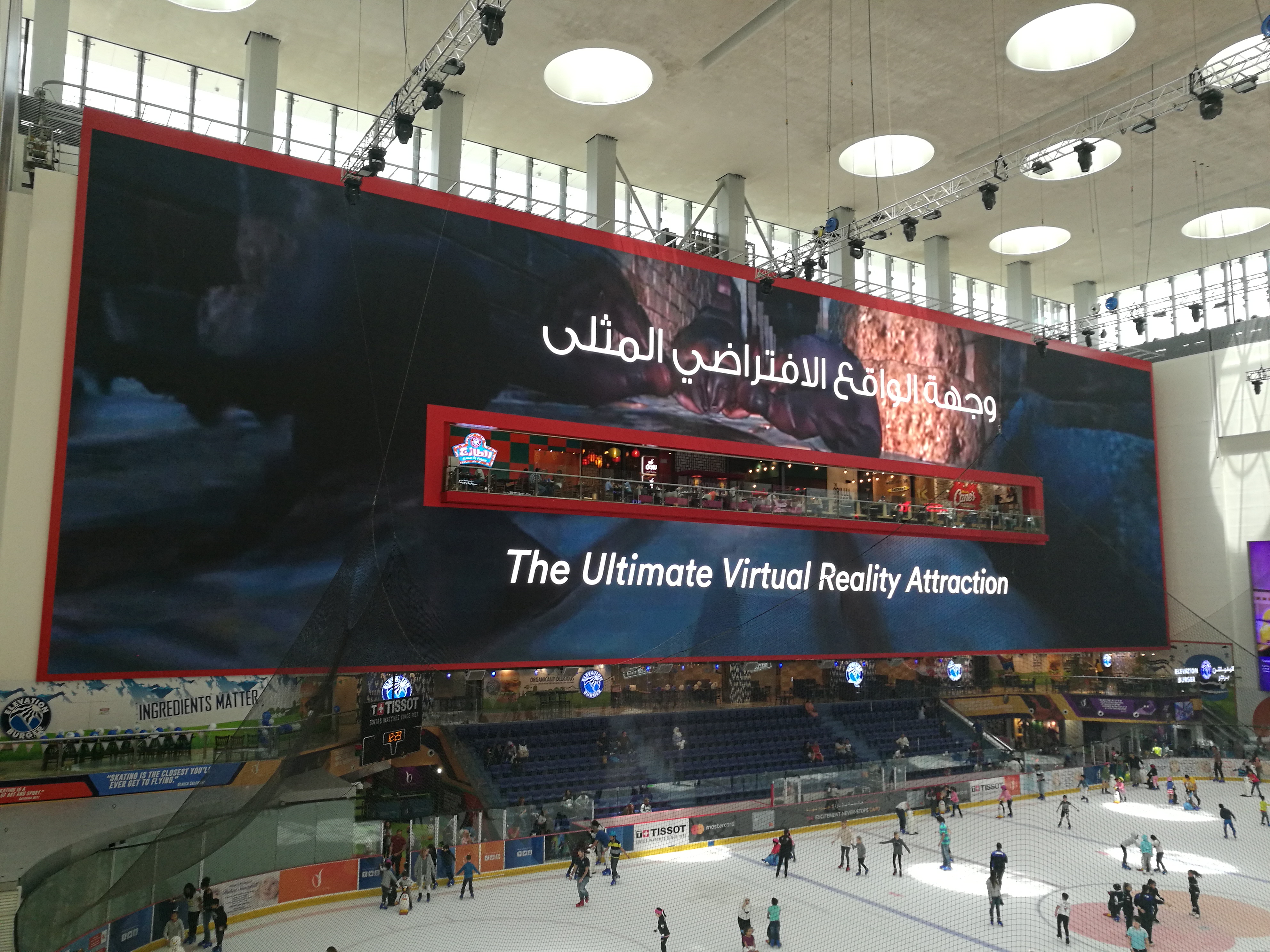 阿联酋开斋节高速,阿联酋开斋节祝福语