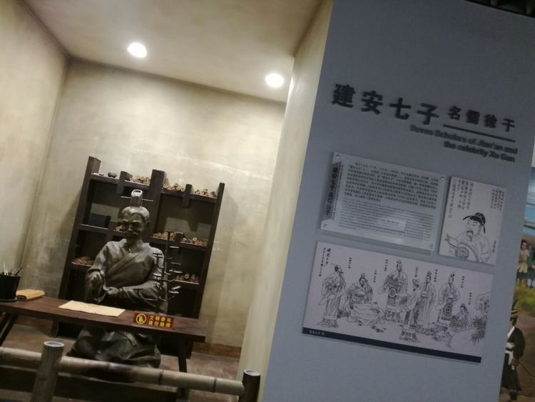 寿光墨龙书院免费参观吗,墨龙书院寿光门票