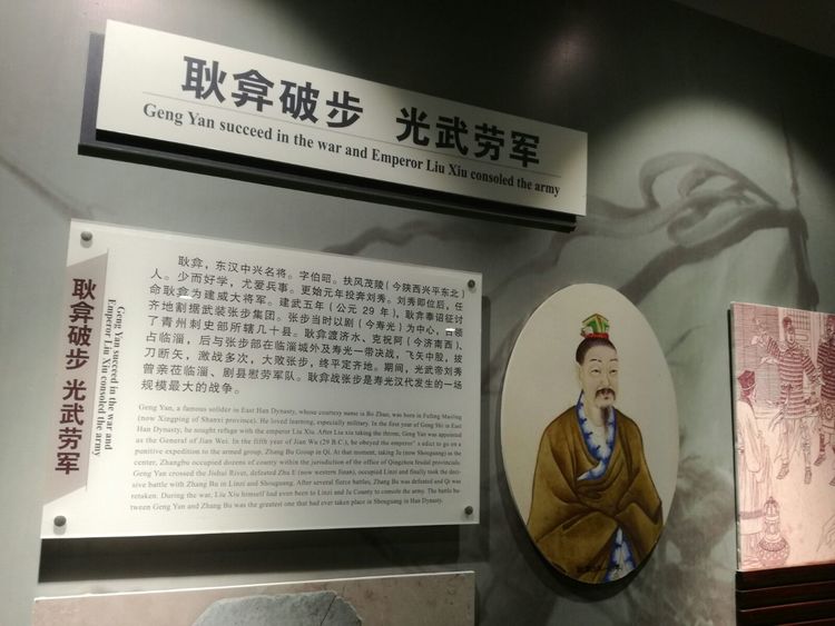 寿光墨龙书院免费参观吗,墨龙书院寿光门票