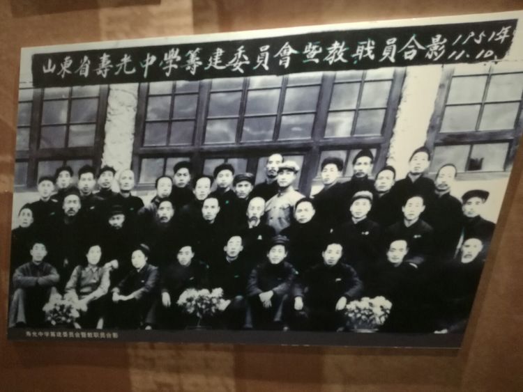 寿光墨龙书院免费参观吗,墨龙书院寿光门票