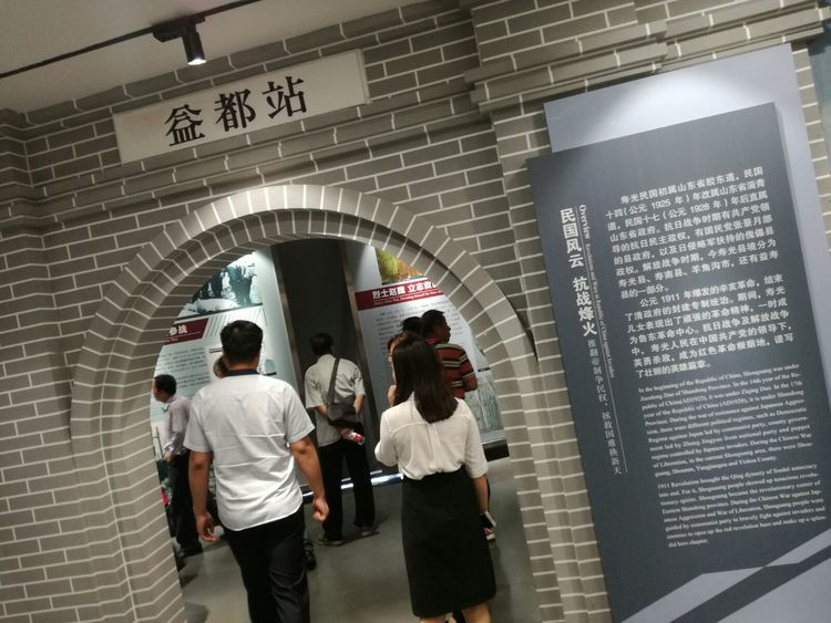 寿光墨龙书院免费参观吗,墨龙书院寿光门票