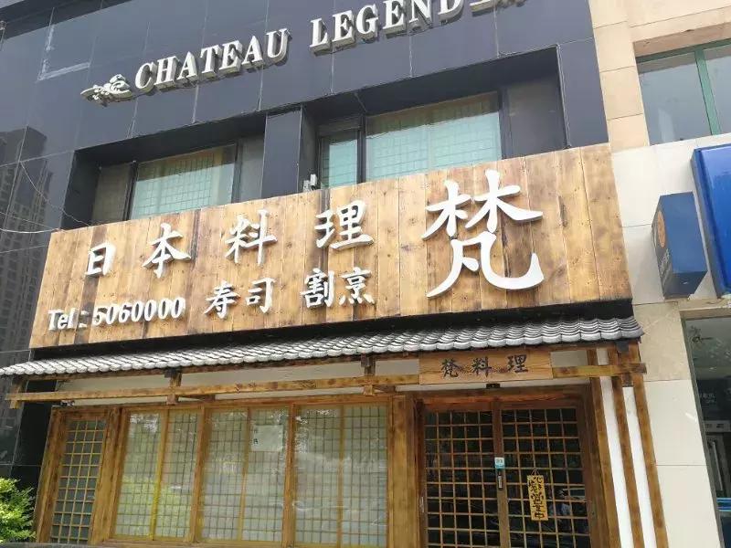 吃货必看完整版,唐山美食节自助