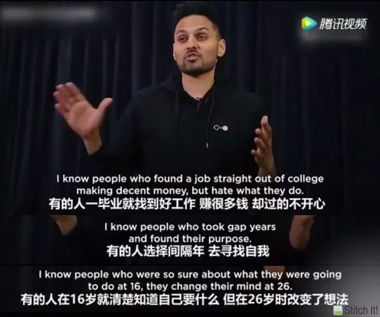 你是否也在任由别人强奸你的人生？