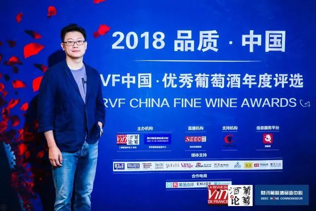 中国葡萄酒品质,资深人士谈中国葡萄酒的质量