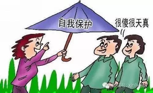 大学心理课性教育,大学生如何正确看待性教育