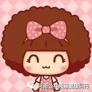 河南广播电视台健康同行栏目,河南公共频道健康同行节目回放