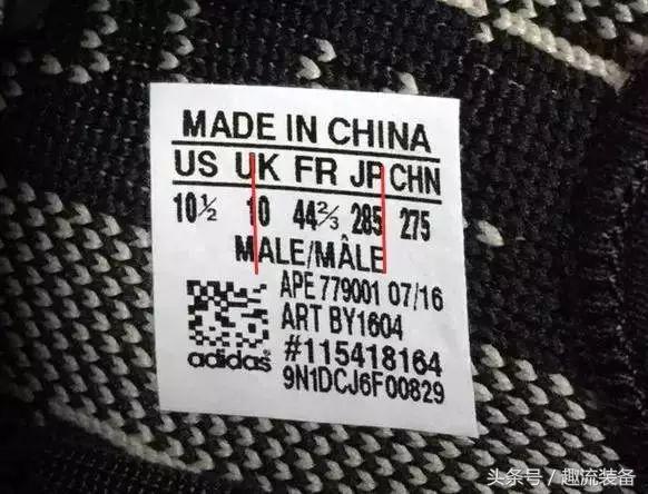 耐克球鞋真假鉴别,如何判断一双球鞋是真的还是假的