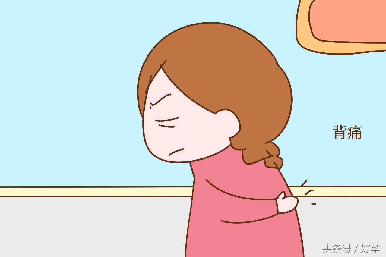 孕晚期的疼痛有哪些,孕晚期严重的烦恼