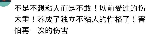 女朋友不粘人说明什么,女朋友不粘人了说明什么