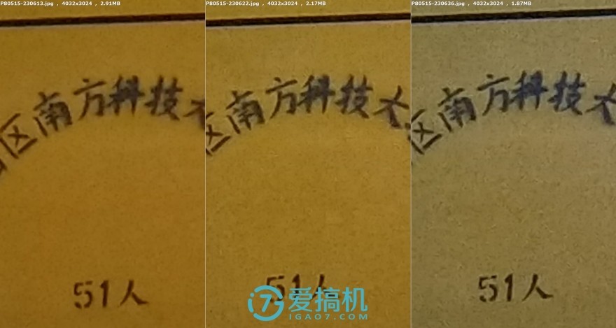 魅族15代深度解析,魅族15详细评测视频