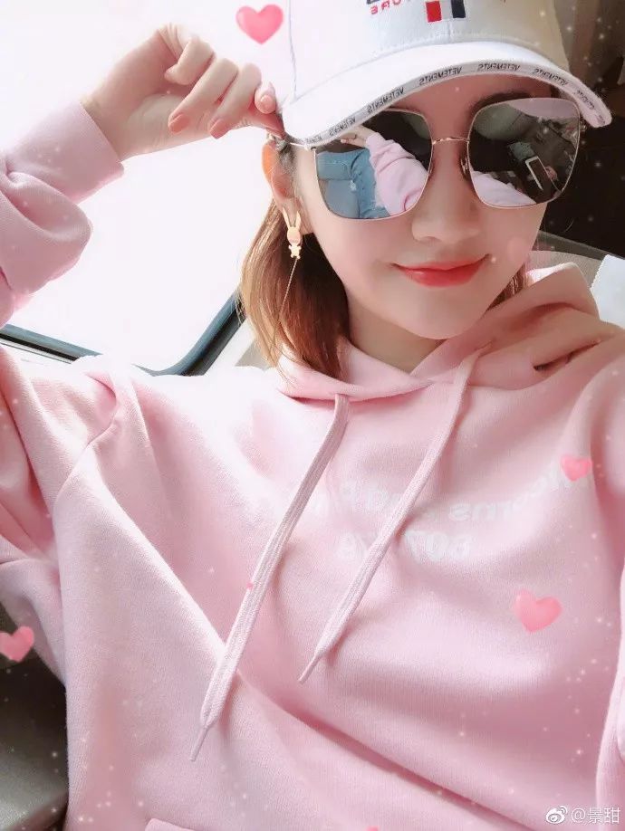 101粉色单品推荐,101粉红色单品