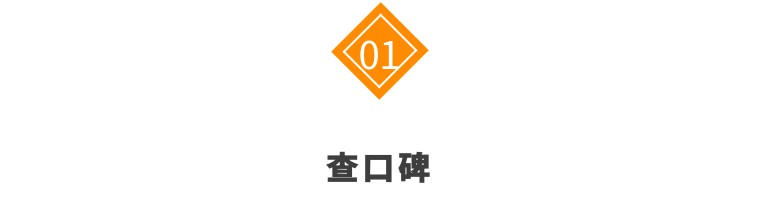装修公司选择技巧有哪些,选择装修公司你最怕的是什么