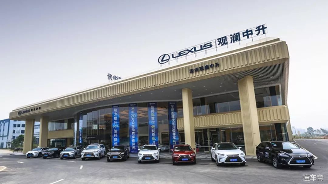 中国汽车经销商排名500强,汽车行业有哪些大的汽车经销商