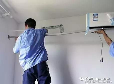 空调安装的正确方法和步骤,空调安装是怎么装的