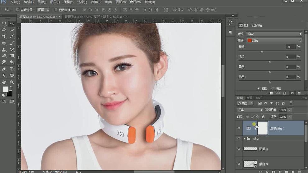 ps暗黄肌肤变白皙肌肤调色教程,ps人像美白磨皮怎么操作